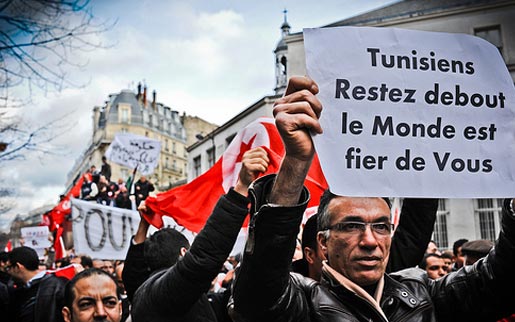 الثورة التونسية