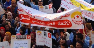 اضراب عام - صفاقس