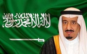 الملك سلمان بن عبد العزيز آل سعود