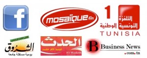 اعلام العار واعلام الغباء