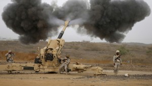 الجيش السعودي