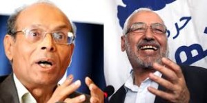 MARZoukiGhannouchi