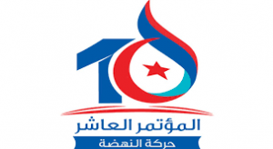 nahdha2