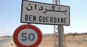 BenGardaine