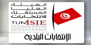 Esie