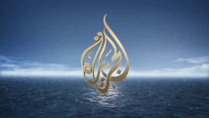 تردد-قناة-الجزيرة