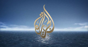 تردد-قناة-الجزيرة